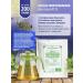 Herbs of the Caucasus Herbal collection No. 25 enhancing male potency - Buy Online on GoSupps.com