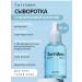 Torriden Corea moisturizer with hyaluronic acid - Buy Online on GoSupps.com