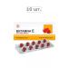 ALTAI VITAMINS Vitamin E N10 caps 0.2g-10pcs