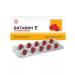 ALTAI VITAMINS Vitamin E N10 caps 0.2g-10pcs - Buy Online on GoSupps.com