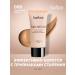 TopFace Tonal cream "SkinWear" Tone 8