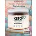 PRANA food Natural cocoa with MST oil and hedgehog Keto Go 180 gr - Buy Online on GoSupps.com