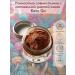 PRANA food Natural cocoa with MST oil and hedgehog Keto Go 180 gr - Buy Online on GoSupps.com