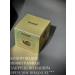 SABBI Rejuvenating face cream - Buy Online on GoSupps.com