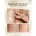 Totemica beauty Moisturizing nutrient cream for the body and hands - Buy Online on GoSupps.com