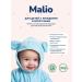 EFKO Cosmetic Children's cream soap Malio 0+ with a prebiotic 6x90 gr. Malio - Buy Online on GoSupps.com