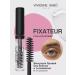 Vivienne Sabo transparent eyebrow and eyelashes gel