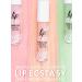 LUXVISAGE Lip balm moisturizing mint Lip Ecstasy 603 - Buy Online on GoSupps.com
