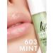 LUXVISAGE Lip balm moisturizing mint Lip Ecstasy 603 - Buy Online on GoSupps.com