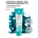 Yves Rocher Sea "jelly" for removing makeup 3 in 1 C micro -crossbars
