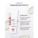 Dermafirm Tinting face cream with a centella of Asian - Buy Online on GoSupps.com