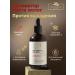 Wellness your hair Hair growth serum - Buy Online on GoSupps.com