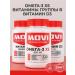 MOVI Omega 3 xs + vitamins of group B