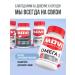 MOVI Omega 3 xs + vitamins of group B - Buy Online on GoSupps.com