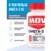 MOVI Omega 3 xs + vitamins of group B - Buy Online on GoSupps.com