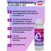 Pro Oil Polykwaternium 7 for hair Polyquaternium Flocare 100 ml - Buy Online on GoSupps.com