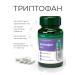 Imbian Triptofan 60 capsules