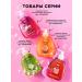 Faberlic Liquid hand soap strawberry makarun Faberlik - Buy Online on GoSupps.com