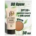 YUR SKIN SOLUTION DD-scream Yu.R DD Cream Ethereal Complexion SPF50+ (Dark)