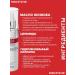 Meditime Antioxidant serum with botulin and peptides - Buy Online on GoSupps.com