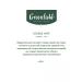 Greenfield Tea Natural Tisane Double Mint 160 to 1.8 g - Buy Online on GoSupps.com