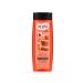 ARELA Shower gel caramel mousse 250 ml 3 pcs - Buy Online on GoSupps.com