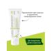 ADERMA Dermalibour+ Cica Restoring Cream 50 ml