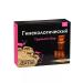 Pharm-Product Herbal gynecological collection for women 100g