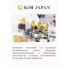 Kor Japan Face and body gel with aloe juice for moisturizing 290 ml - Buy Online on GoSupps.com