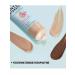 Wet n Wild Tinted moisturizer Bare Focus Medium Deep - Buy Online on GoSupps.com
