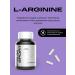 IPSUM L-Arginine 1200 mg amino acid sports nutrition