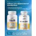 VitaMeal ZMA Vitamins Bad Magnesium B6 zinc BCAA amino acids complex - Buy Online on GoSupps.com