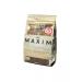 AGF Coffee Japan Maxim 120g sublimated