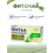 SOIK Phytochi Fittal cleaning 20 bags