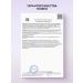 MOREO Moisturizing face washing gel - Buy Online on GoSupps.com