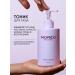 MOREO Moisturizing face tonic - Buy Online on GoSupps.com