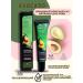 Sabbi Cosmetics Classler made of avocado for the face and eye of the sabbie - Buy Online on GoSupps.com