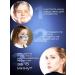 Fashion Fusion Eye patches from edema and bags rejuvenating - Buy Online on GoSupps.com