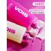 VOIS Hair conditioner balm 1000 ml - Buy Online on GoSupps.com