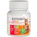 Farmavit Vitamins Active for cats and kittens 60 tab - Buy Online on GoSupps.com