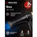 BRAYER Hair hair dryer Powerful with br3010 nozzles - Buy Online on GoSupps.com