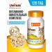 Unitabs Sterilcat vitamins for sterilized cats 120 tab - Buy Online on GoSupps.com