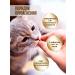 Unitabs Sterilcat vitamins for sterilized cats 120 tab - Buy Online on GoSupps.com