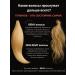 SLAVIC HAIR Company Natural hair for extensions on capsules 45 cm 50pcs - Buy Online on GoSupps.com