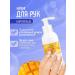 FREEDOM Hand cream moisturizing and nutrient set 2pcs*185ml - Buy Online on GoSupps.com