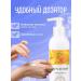 FREEDOM Hand cream moisturizing and nutrient set 2pcs*185ml - Buy Online on GoSupps.com