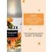 RiCHEZA Natural concentrate for sea buckthorn drinks 1kg - Buy Online on GoSupps.com