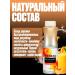 RiCHEZA Concentrate for drinks and lemonades peach 1 kg - Buy Online on GoSupps.com