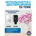 Tork Liquid cream soap S2 8 cartridges of 475 ml - Buy Online on GoSupps.com