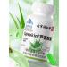 COZY HOUSE Natural laxative aloe vera 60pcs - Buy Online on GoSupps.com